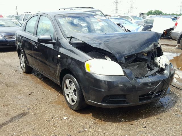 KL1TD56627B149493 - 2007 CHEVROLET AVEO BASE Մոխրագույն լուսանկար 1