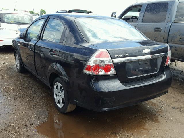 KL1TD56627B149493 - 2007 CHEVROLET AVEO BASE Մոխրագույն լուսանկար 3