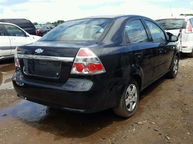 KL1TD56627B149493 - 2007 CHEVROLET AVEO BASE Մոխրագույն լուսանկար 4