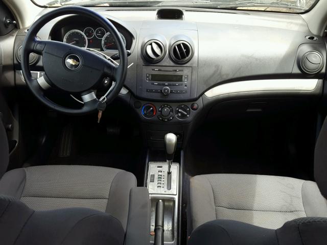 KL1TD56627B149493 - 2007 CHEVROLET AVEO BASE Մոխրագույն լուսանկար 9
