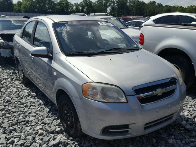 KL1TD56638B052109 - 2008 CHEVROLET AVEO BASE Күміс фото 1