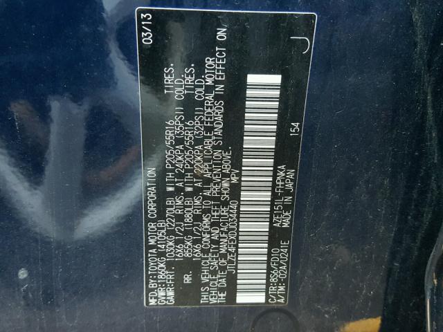 JTLZE4FEXDJ034440 - 2013 TOYOTA SCION XB ლურჯი ფოტო 10