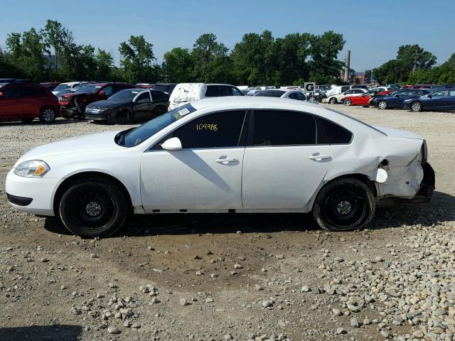 2G1WD5E35C1219780 - 2012 CHEVROLET IMPALA POL WHITE photo 9