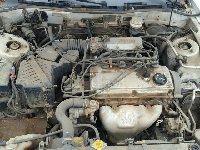 4A3AJ46G8SE214833 - 1995 MITSUBISHI GALANT S WHITE photo 7