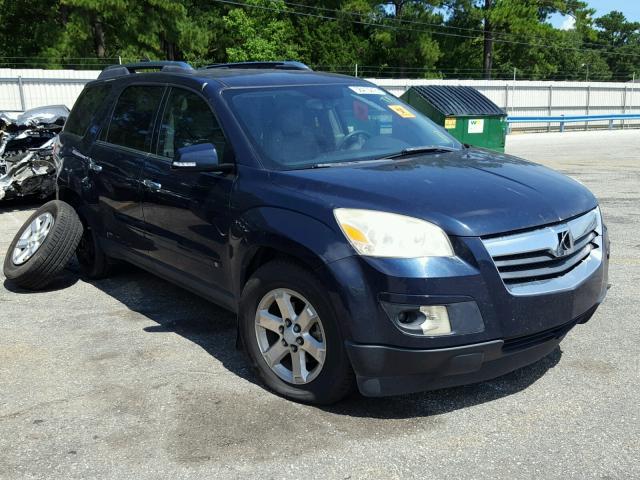 5GZER23758J117884 - 2008 SATURN OUTLOOK XR ლურჯი ფოტო 1