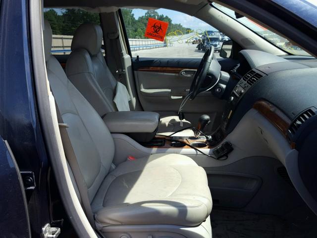 5GZER23758J117884 - 2008 SATURN OUTLOOK XR ლურჯი ფოტო 5