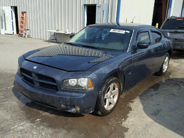 2B3KA43G28H235613 - 2008 DODGE CHARGER BLUE photo 2