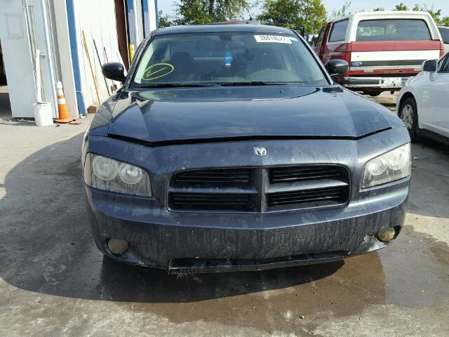 2B3KA43G28H235613 - 2008 DODGE CHARGER BLUE photo 9