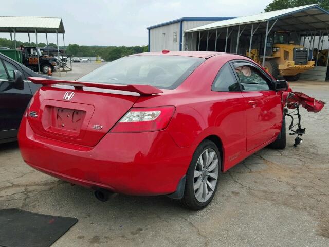 2HGFG2A57BH700786 - 2011 HONDA CIVIC RED photo 4