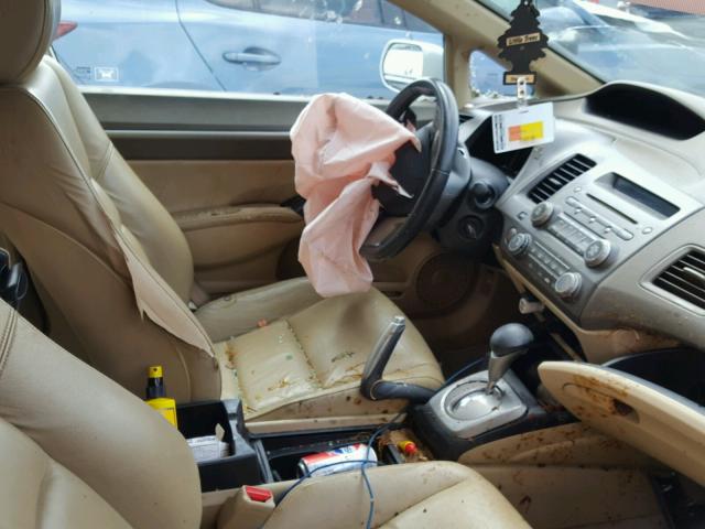 1HGFA16938L029328 - 2008 HONDA CIVIC EXL 白色 照片 5