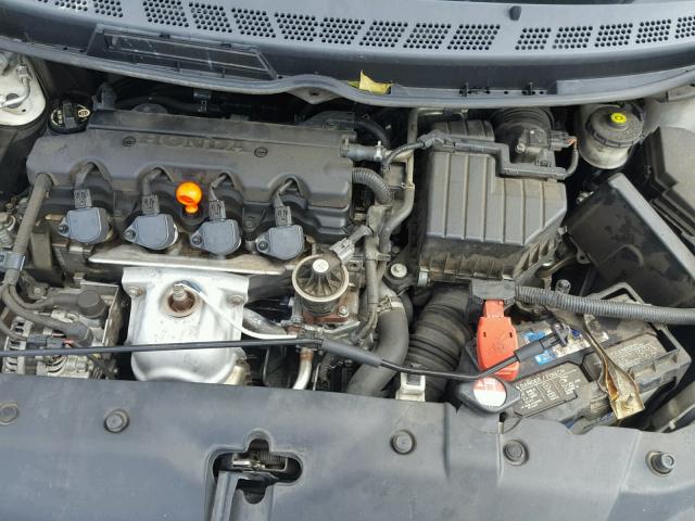 1HGFA16938L029328 - 2008 HONDA CIVIC EXL 白色 照片 7