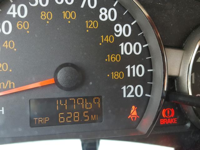 1G8AJ52F75Z168733 - 2005 SATURN ION LEVEL BEIGE photo 8