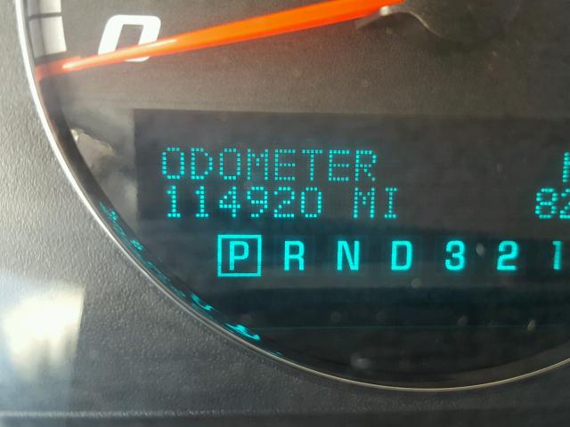 2G1WD58CX89170449 - 2008 CHEVROLET IMPALA SUP 白色 照片 8