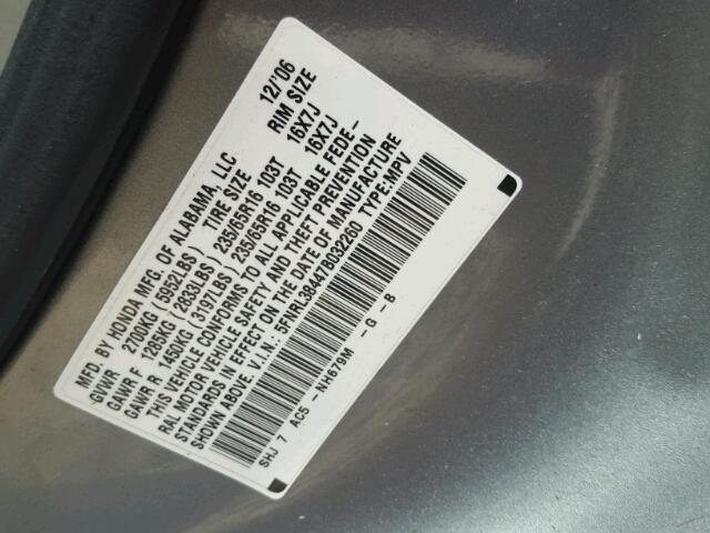 5FNRL38447B032260 - 2007 HONDA ODYSSEY EX SILVER photo 10