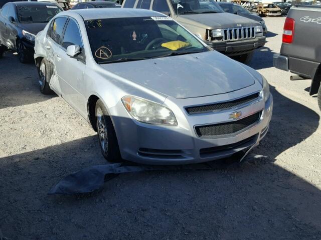 1G1ZC5E07AF202068 - 2010 CHEVROLET MALIBU 1LT ვერცხლისფერი ფოტო 1