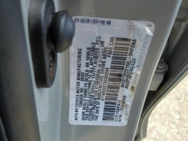 2T1KR32E73C089598 - 2003 TOYOTA MATRIX GRAY photo 10