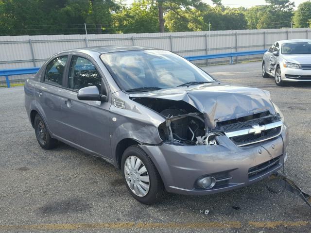 KL1TD566X8B086063 - 2008 CHEVROLET AVEO BASE Gris photo 1