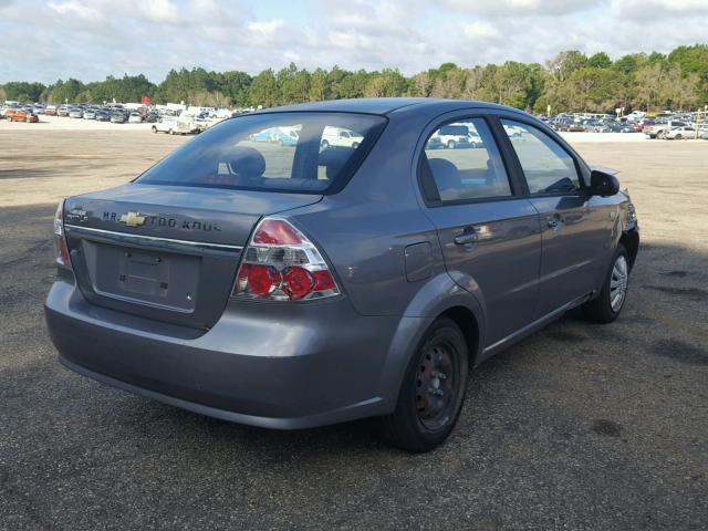 KL1TD566X8B086063 - 2008 CHEVROLET AVEO BASE Gris photo 4