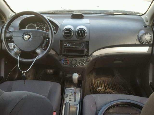 KL1TD566X8B086063 - 2008 CHEVROLET AVEO BASE Gris photo 9