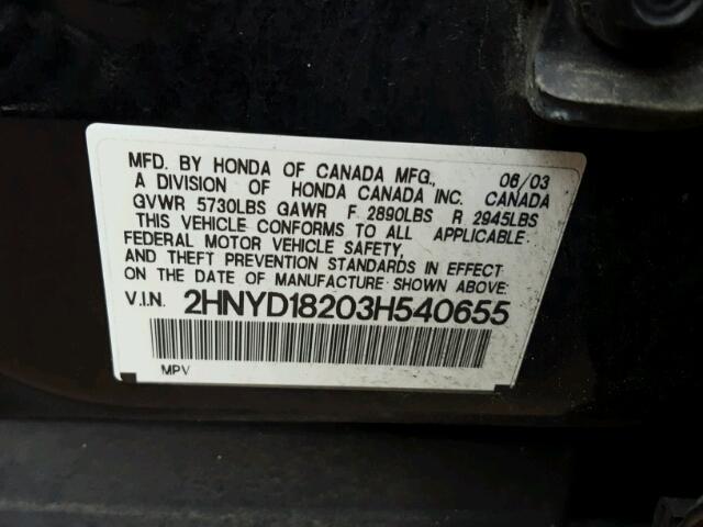 2HNYD18203H540655 - 2003 ACURA MDX BLACK photo 10