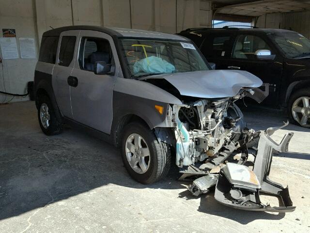 5J6YH28574L026536 - 2004 HONDA ELEMENT EX BLUE photo 1