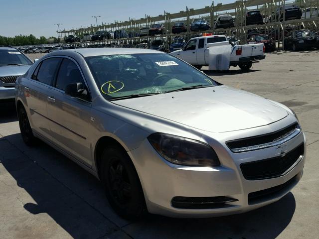 1G1ZG57B78F254233 - 2008 CHEVROLET MALIBU LS Күміс фото 1