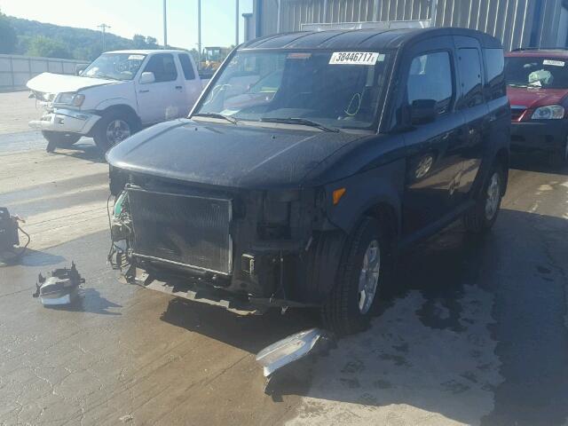 5J6YH18645L012291 - 2005 HONDA ELEMENT EX BLUE photo 2