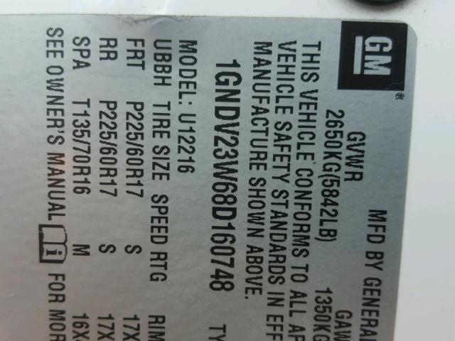 1GNDV23W68D160748 - 2008 CHEVROLET UPLANDER L 白色 照片 10