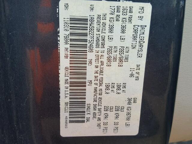 1A8HW58227F524609 - 2007 CHRYSLER ASPEN LIMI 灰色 照片 10