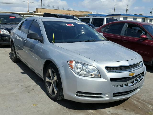 1G1ZC5E06CF204896 - 2012 CHEVROLET MALIBU 1LT 银色 照片 1