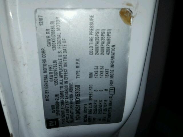 1GNDV23118D153050 - 2008 CHEVROLET UPLANDER L 白色 照片 10