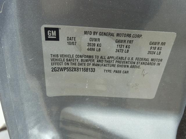 2G2WP552X81168133 - 2008 PONTIAC GRAND PRIX ნაცრისფერი ფოტო 10