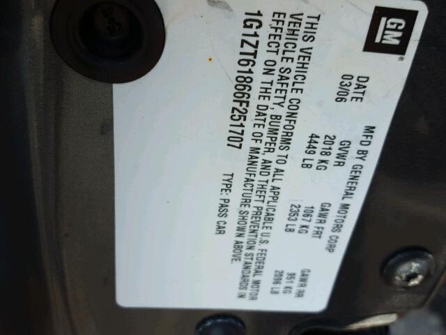 1G1ZT61866F251707 - 2006 CHEVROLET MALIBU MAX 蓝色 照片 10