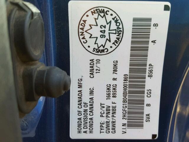 2HGFG1B04BH001869 - 2011 HONDA CIVIC EXL 蓝色 照片 10