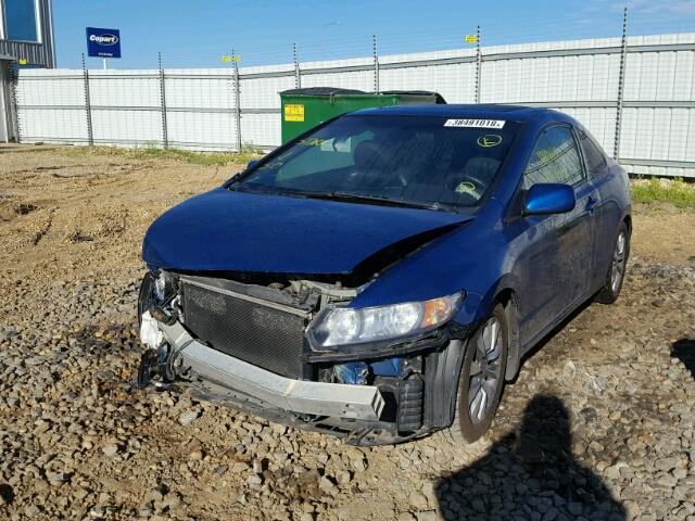 2HGFG1B04BH001869 - 2011 HONDA CIVIC EXL 蓝色 照片 2