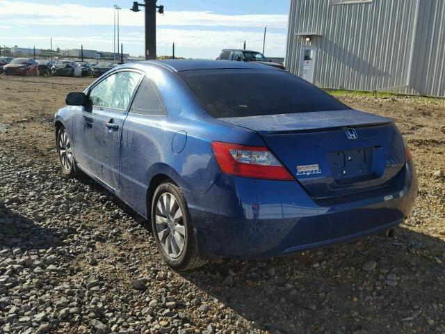 2HGFG1B04BH001869 - 2011 HONDA CIVIC EXL 蓝色 照片 3