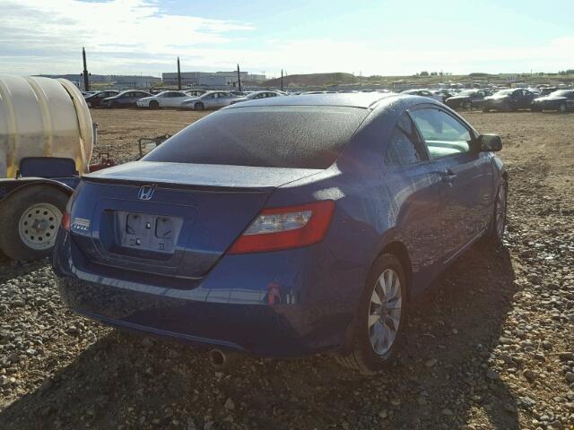 2HGFG1B04BH001869 - 2011 HONDA CIVIC EXL 蓝色 照片 4