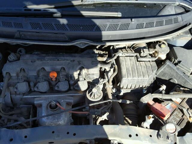 2HGFG1B04BH001869 - 2011 HONDA CIVIC EXL 蓝色 照片 7