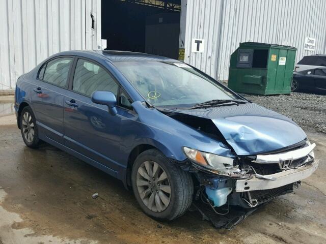 2HGFA1F99BH515923 - 2011 HONDA CIVIC EXL BLUE photo 1