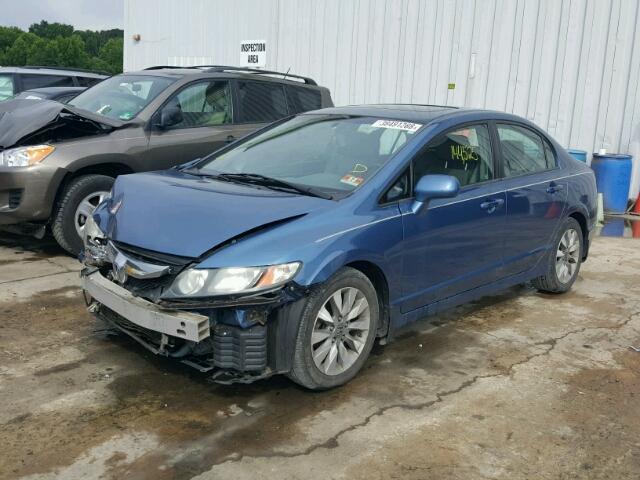 2HGFA1F99BH515923 - 2011 HONDA CIVIC EXL 蓝色 照片 2