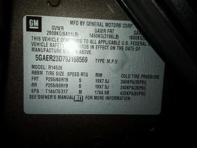 5GAER23D79J168569 - 2009 BUICK ENCLAVE ყავისფერი ფოტო 10