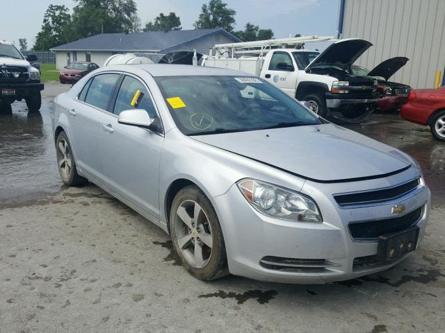 1G1ZC5E12BF214283 - 2011 CHEVROLET MALIBU 1LT 灰色 照片 1