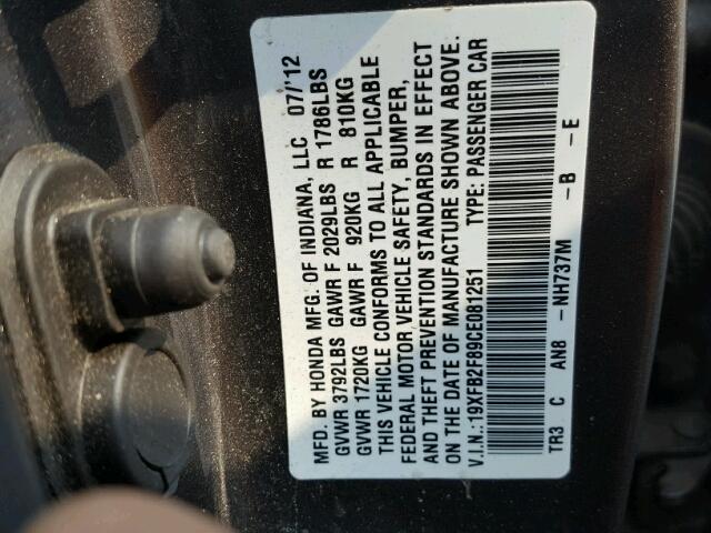 19XFB2F89CE081251 - 2012 HONDA CIVIC EX 石墨色 照片 10