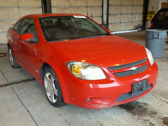 1G1AM15B367710687 - 2006 CHEVROLET COBALT SS RED photo 1