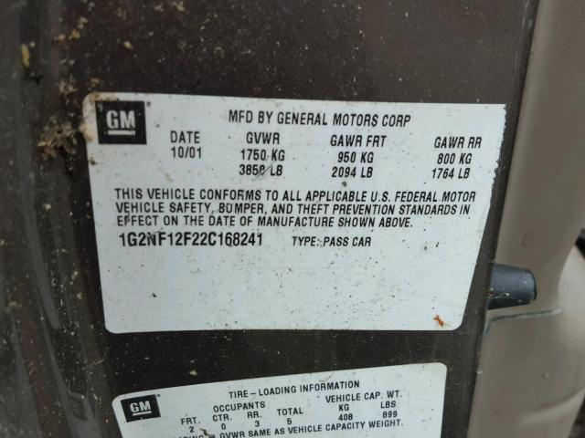 1G2NF12F22C168241 - 2002 PONTIAC GRAND AM S 米色 照片 10