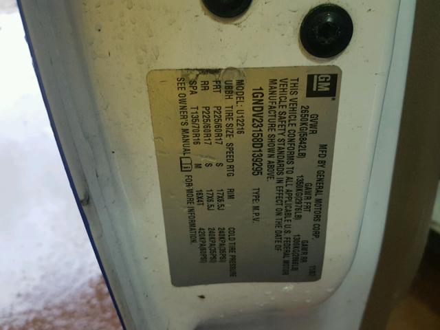 1GNDV23158D139295 - 2008 CHEVROLET UPLANDER L 蓝色 照片 10