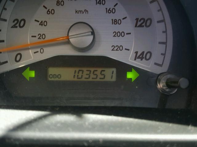 JTKDE177970172249 - 2007 TOYOTA SCION TC 白色 照片 8