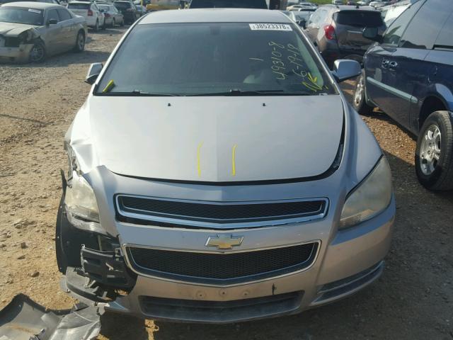 1G1ZH57B08F210717 - 2008 CHEVROLET MALIBU 1LT 银色 照片 7