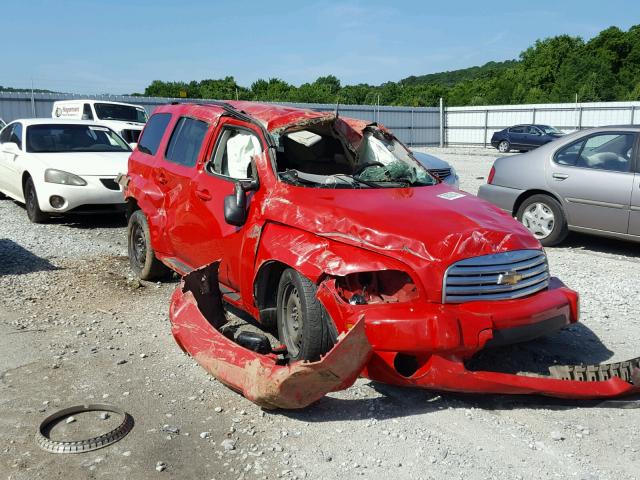 3GNBAAFW4BS510491 - 2011 CHEVROLET HHR LS Qırmızı foto 1