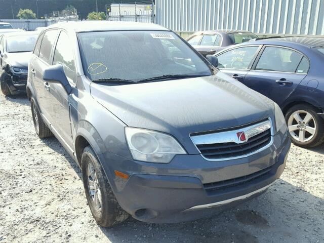 3GSCL33PX8S654933 - 2008 SATURN VUE XE GRAY photo 1